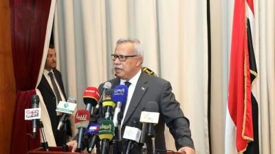 أخبار اليمن : بن حبتور يؤكد أهمية وحد الصف