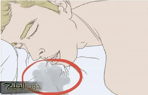 إذا رأيت اللعاب على المخدة بعد النوم فهذا يعني أنك مصاب بمرض خطير.. ألحق نفسك