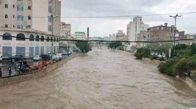 أخبار اليمن : سيول جارفة.. تحذير جديد من الأرصاد
