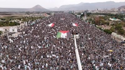 أخبار اليمن : مسيرة مليونية بصنعاء تؤكد الثبات مع غزة