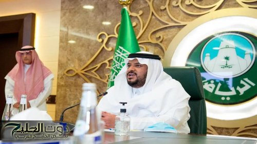 نائب أمير الرياض يوجّه بإيقاف فعاليتين ترفيهيتين لاعتبارات السلامة