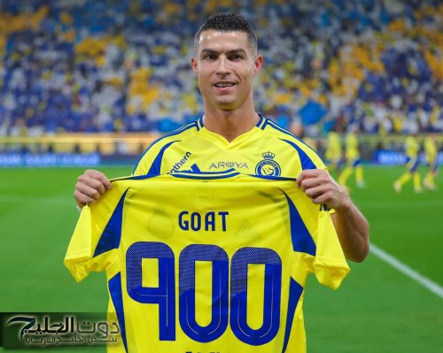 بعد هدفي نهائي السوبر.. رقم قياسي جديد لـ كريستيانو رونالدو لم يحققه لاعب غيره