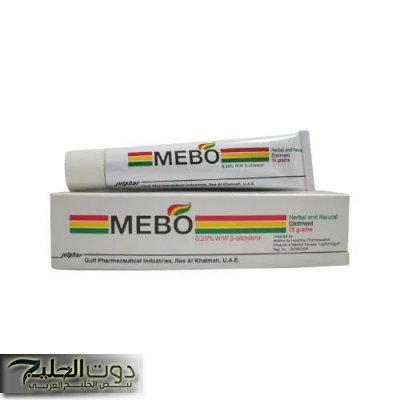 "سر المشاهير اتكشف!".. كريم ميبو الطبيعي هيخليكي تباني أصغر من بنتك من غير ما تصرفي آلاف!