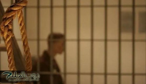 تنفيذ حكم القتل تعزيرًا بحق مهربي مخدرات في نجران