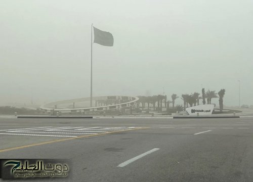 الأرصاد تحذر من موجة حارة على المنطقة الشرقية تصل إلى 48 درجة