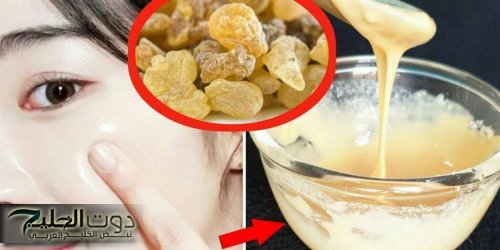 "اية الفوائد السحرية دي كلها".... بشرتك هتبقي مشدودة بكولاجين طبيعي للبشرة من البيت هترجعي اصبي