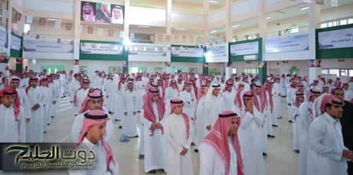 انطلاق العام الدراسي الجديد بانتظام أكثر من 6 ملايين طالب وطالبة في مختلف مناطق المملكة