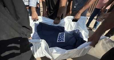 أخبار اليمن : 240 صحفياً استشهدوا بغزة منذ 7 أكتوبر