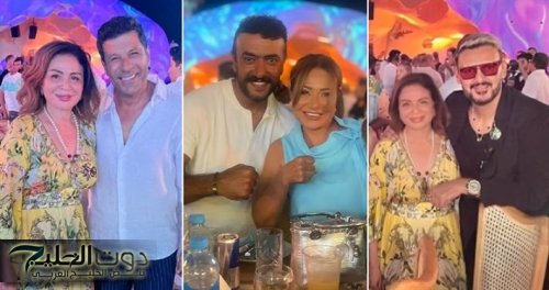 نجوم الفن يتألقون في حفل MBC بالساحل الشمالي وإلهام شاهين تعلق: “تعاون مثمر دائمًا”