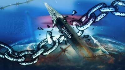 أخبار اليمن : صنعاء: سنُـمرّغ أنف الكيان في التراب