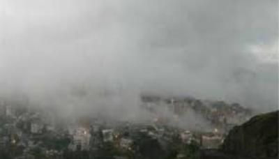 أخبار اليمن : تحذير هام من مركز الأرصاد