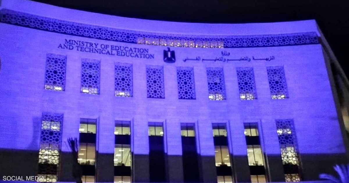 العالم اليوم - رسوب جماعي في مدرسة يثير الجدل في مصر.. وتحرك وزاري
