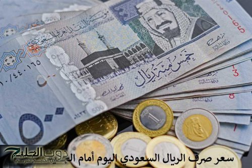 ارتفاع جنوني لسعر الدولار والريال السعودي مقابل الجنيه المصري لهذا السبب المفاجئ .. ويتخطى الجنيه هذا الحاجز لأول مرة في تعاملات اليوم !