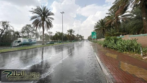 أمطار غزيرة ورياح قوية تضرب منطقة الباحة حتى المساء