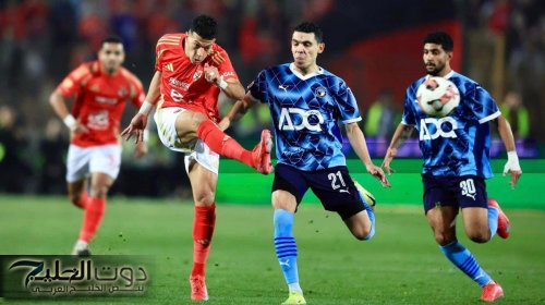 "الأهلاوية مستنيين القمة".. الساعة كام مباراة الأهلي وبيراميدز النهاردة في الدوري المصري؟