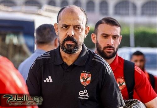 "عودة المتمرد".. أول قرار لـ عماد النحاس بعد توليه تدريب الأهلي خلفا لـ ريبيرو