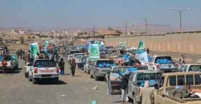 أخبار اليمن : مرور صنعاء يدعو للالتزام بهذه الإجراءات