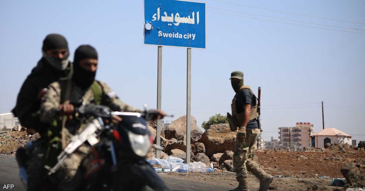 العالم اليوم - بينهم عناصر أمن.. اعتقال متورطين في أحداث السويداء