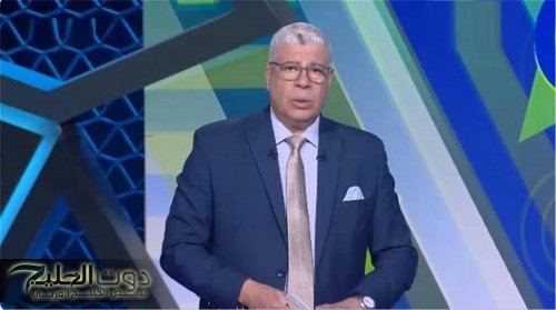 شوبير يكشف أجواء معسكر منتخب مصر قبل مواجهتي إثيوبيا وبوركينا فاسو