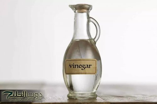 هل الخل الأبيض ينظف الجسم من السموم