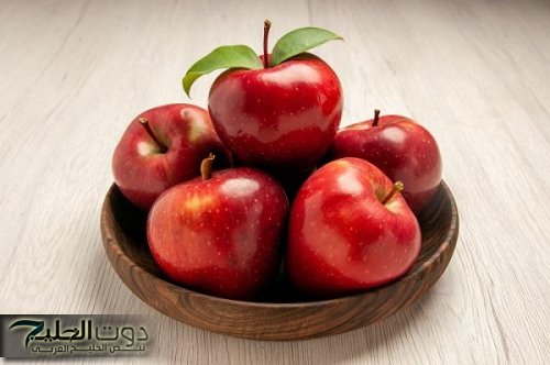 باحثون: التفاح غذاء ذكي ينظف الأمعاء ويقوي الذاكرة