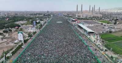 أخبار اليمن : اليمن يحتفي بميلاد الرسول الأعظم