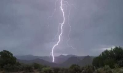 أخبار اليمن : الأرصاد يتوقع هطول أمطار رعدية