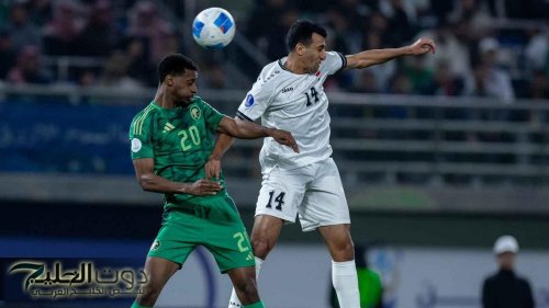 saudi arabia vs iraq: معلق مباراة السعودية ضد العراق اليوم في كأس الخليج للشباب 2025