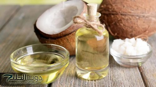 «زيت مش زي أي زيت!».. اكتشف سر زيت MCT في التخسيس السريع وتنشيط الدماغ، والفرق الكبير بينه وبين زيت جوز