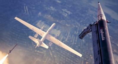 أخبار اليمن : ضربات يمنية جديدة في عمق الكيان