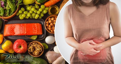 فاكهة تخلصك من الإمساك في 5 دقائق فقط