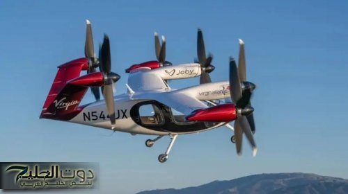 أوبر تتيح حجز طائرات هليكوبتر عبر تطبيقها بدءًا من 2026