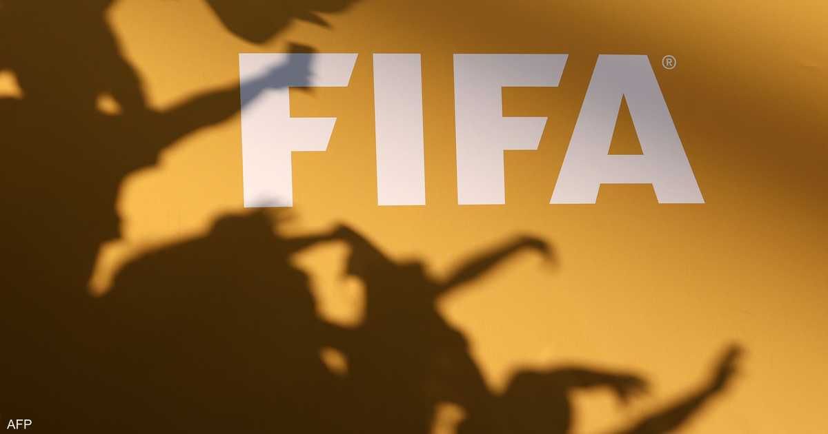 العالم اليوم - كأس القارات للأندية.. "الفيفا" يحدد مواعيد وأماكن المباريات