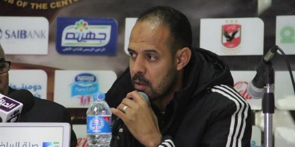 الأهلى يعلن وجود الجهاز الفنى المؤقت حتى التوقف الدولى المقبل