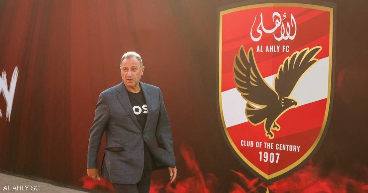 العالم اليوم - مجلس إدارة الأهلي المصري يرفض قرار الخطيب: نحتاجك