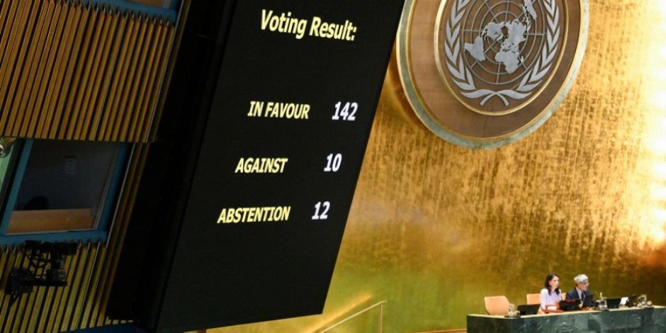 قطر ترحب باعتماد الجمعية العامة للأمم المتحدة “إعلان نيويورك” بشأن حل الدولتين