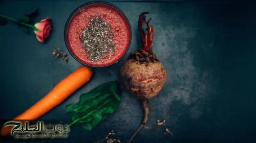 الشمندر يخفض ضغط الدم ويحسن صحة القلب