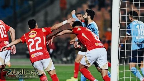 بعد نهاية عقده.. أول تعليق من نجم الأهلي بشأن انتقاله إلى بيراميدز رسميًا
