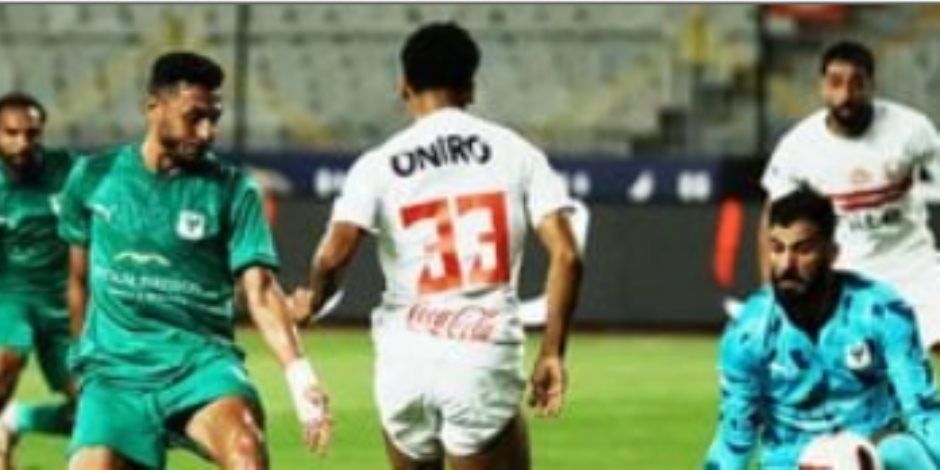 الزمالك متصدر الدوري بثلاثية في المصري