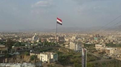 أخبار اليمن : صنعاء توجّه رسالة عاجلة للمجتمع الدولي