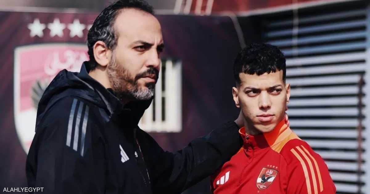 العالم اليوم - الأهلي المصري يكشف الحالة الصحية لإمام عاشور