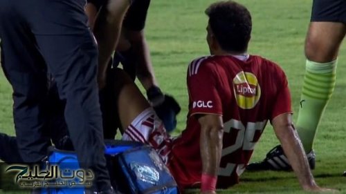 المصايب جاية ورا بعض.. صدمة كبيرة لجماهير الأهلي قبل مباراة القمة أمام الزمالك !!