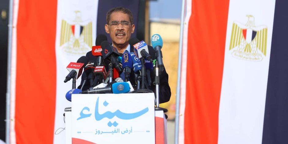 ضياء رشوان لـ"إكسترا نيوز": كلمة الرئيس السيسى تؤكد الوضوح المصري والانحياز للقضية الفلسطينية