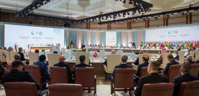 أخبار اليمن : الخارجية: مخرجات قمة الدوحة مخيّبة للآمال