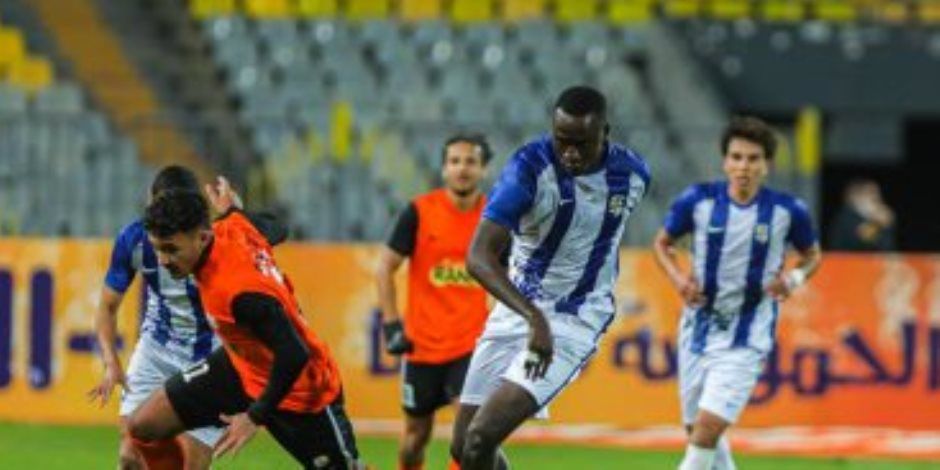 تعرف على نتائج مباريات دوري nile اليوم الأربعاء 17-9-2025