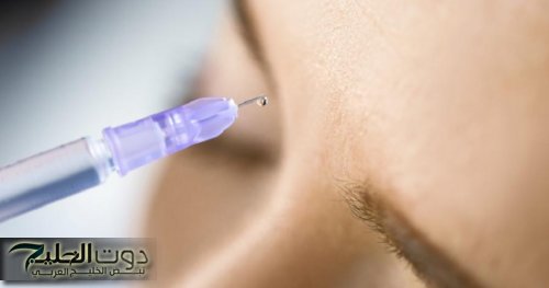 صيحة تجميلية تنتشر على تيك توك قد تُشوه الوجه