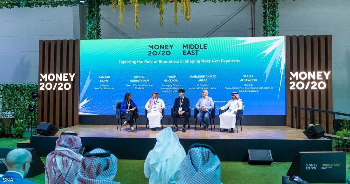 العالم اليوم - Money20/20.. حلول الجيل القادم بأكبر منصة تقنية مالية
