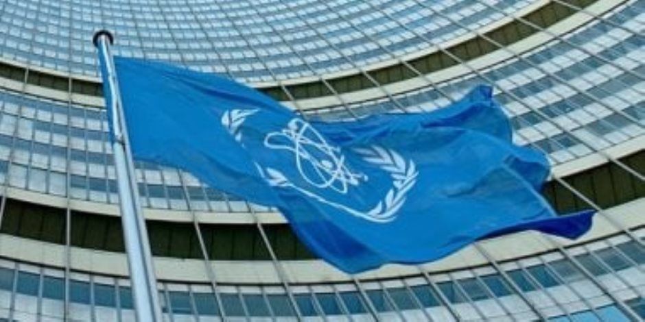 المؤتمر العام لوكالة الطاقة الذرية يعتمد قرارا بشأن تعزيز الدعم الفنى لفلسطين