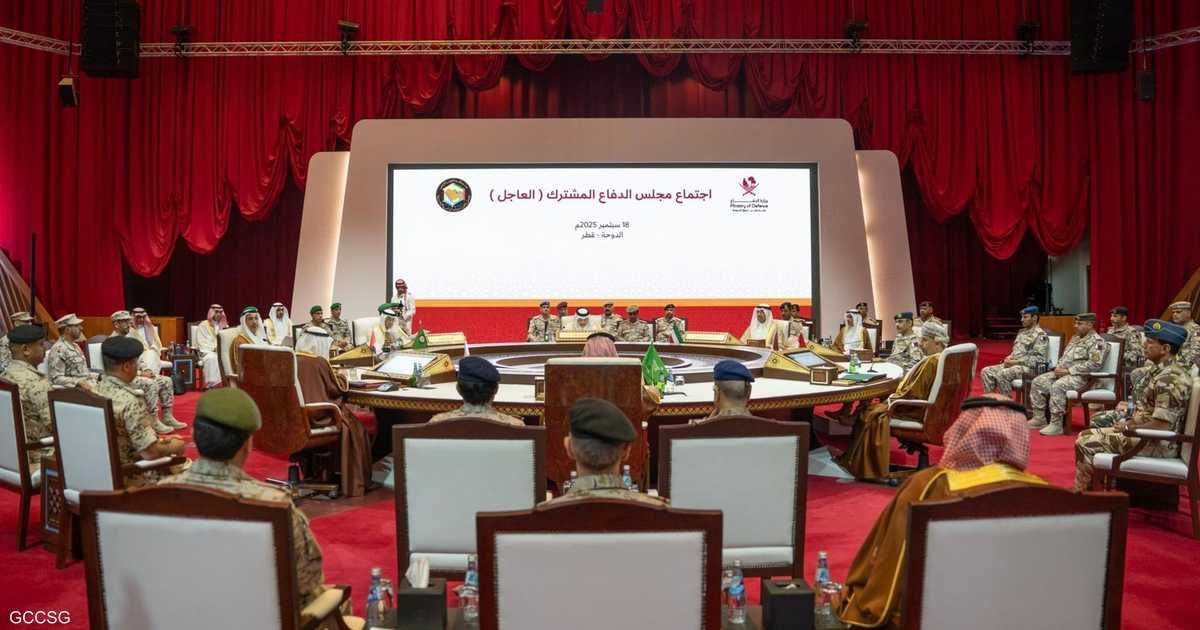 العالم اليوم - اجتماع استثنائي.. 5 قرارات لمجلس الدفاع المشترك لدول الخليج