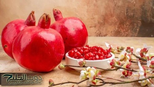 ازاي كنا بنرميه.. قشر الرمان طلع كنز موجود في بيتك | يحميك من هذه الأمراض